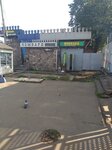 Podmoskovnyj (Stantsionnaya ploshchad, 1), pawnshop