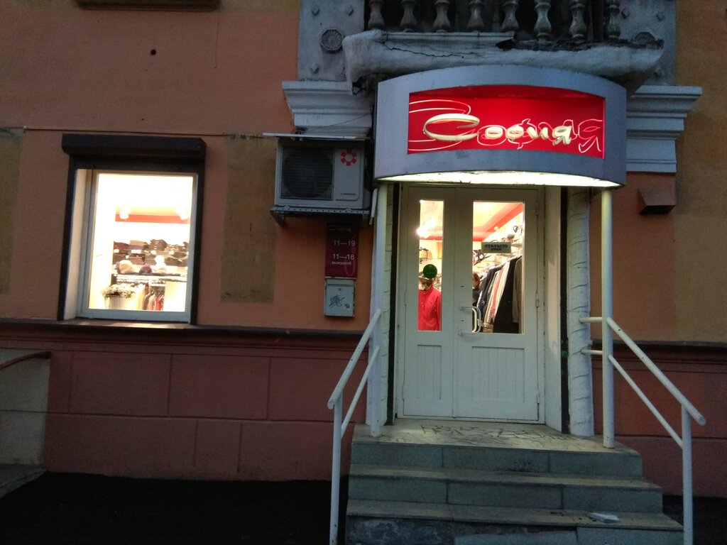 София ул антикайнена 8 фото