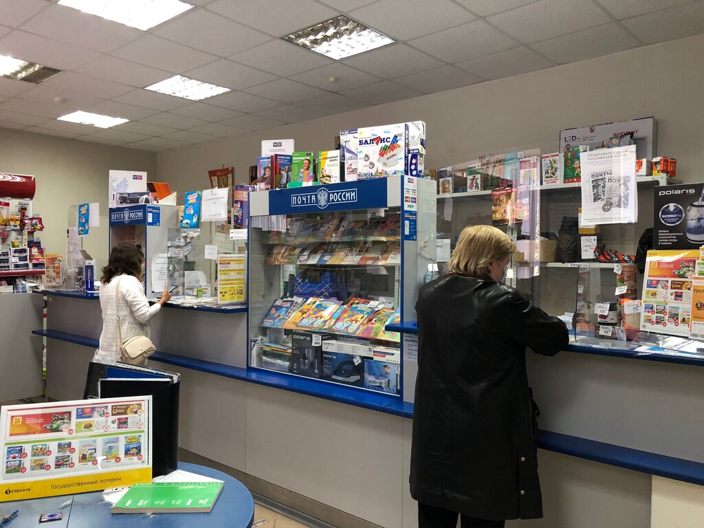 Post office Otdeleniye pochtovoy svyazi Ufa 450055, Ufa, photo