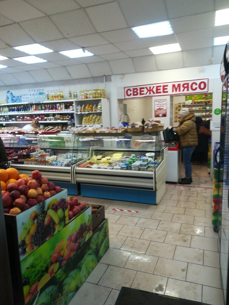 Магазин продуктов Магазин Альбумин, Новосибирск, фото