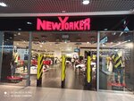 New Yorker (ulitsa Truda, 203), clothing store
