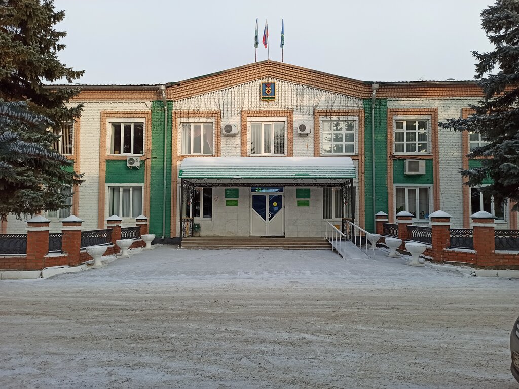 Administration Administratsiya Mr Iglinsky rayon Rb, Republic of Bashkortostan, photo
