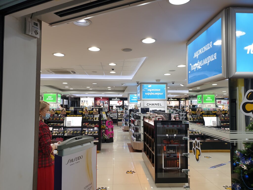 Perfume and cosmetics shop Letoile, Tula, photo