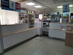 Otdeleniye pochtovoy svyazi Orenburg 460006 (Orenburg, ulitsa Orlova, 5), post office