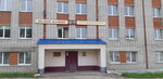 Fizkulturno-ozdorovitelny tsentr Belyye kamni (Chapaeva Street, 14к1), management company