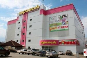 Лотос
