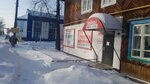 Dinar (ulitsa Matrosova, 16) ، مؤسسات التمويل الصغرى