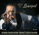 Дом быта (просп. Ленина, 13), салон оптики в Баксане