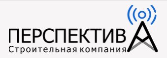 Перспектива