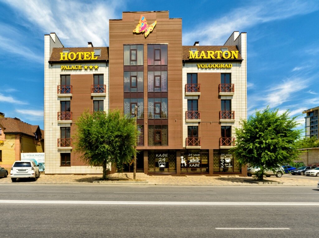 номер 3