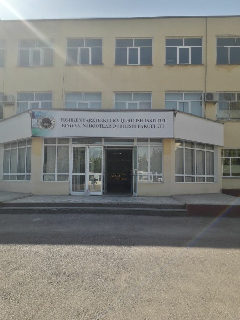 College Юнусабадский Машиностроительный Профессиональный колледж, Tashkent, photo