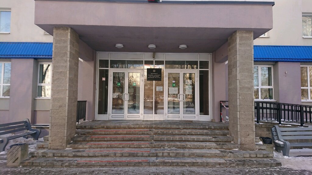 Dormitory Общежитие № 2 Академии управления при Президенте Республики Беларусь, Minsk, photo
