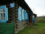 Otdeleniye pochtovoy svyazi Oktyabrskoye 623737 (selo Oktyabrskoye, Meditsinskaya ulitsa, 3), post office