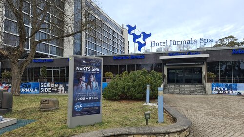 Внешний вид отеля Jurmala SPA в Юрмале, фото 5