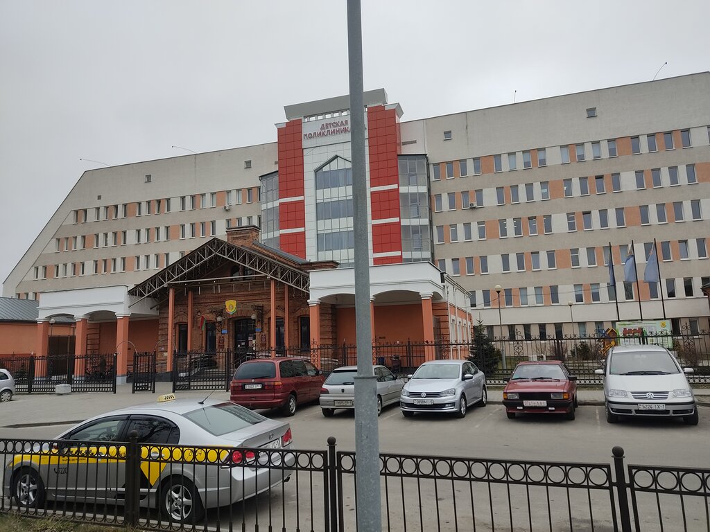 Брестская городская детская поликлиника № 1, детская поликлиника ...