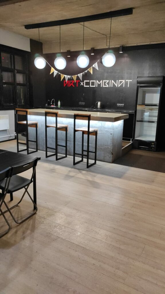 Organization of events Праздничное агентство Арткомбинат, Cheboksary, photo