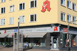 Apotheke am Ring (Rhineland-Palatinate, Koblenz), pharmacy