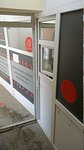 Ремонт обуви (60-letya Oktyabrya Street, 26), shoes repair