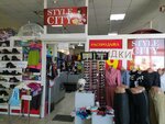Style city (проспект Генерала Острякова, 192Б), tienda de ropa