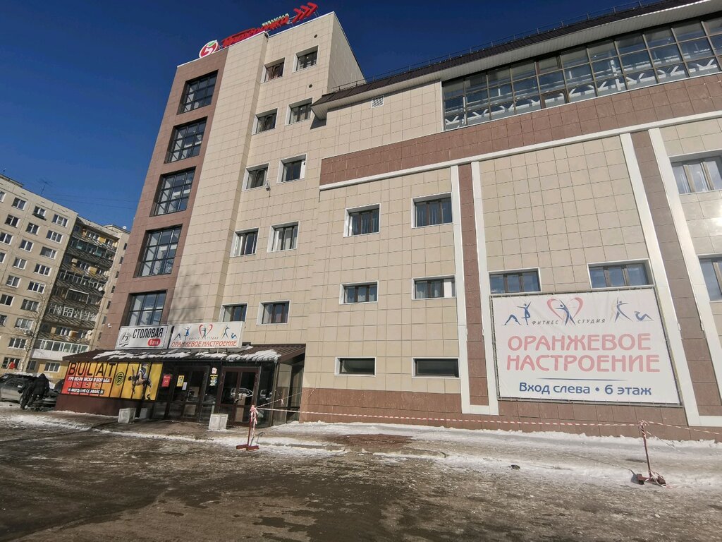 Торговый центр Торгово-развлекательный комплекс на Никитова, Архангельск, фото