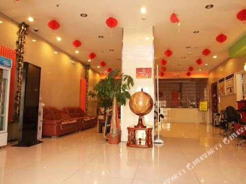 Гостиница 7Days Inn Langfang Gu'an