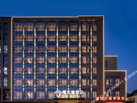 Гостиница The Hotel V Xuyi