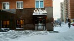 Unga (proyezd Yuriya Tena, 23), cafe