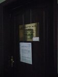 Tretye gorodskoye yuridicheskoye byuro (Lenina Street, 85) ، خدمات قانونية