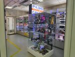 Хобби (mikrorayon Gorodok Neftyanikov, ulitsa 19-go Partsyezda, 5), electronic devices and components