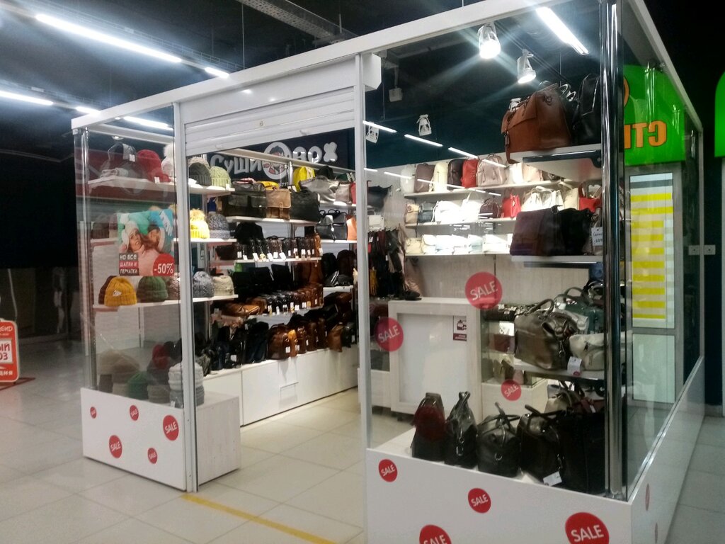 Haberdashery and accessories shop Магазин бижутерии и кожгалантереи, Lipetsk, photo