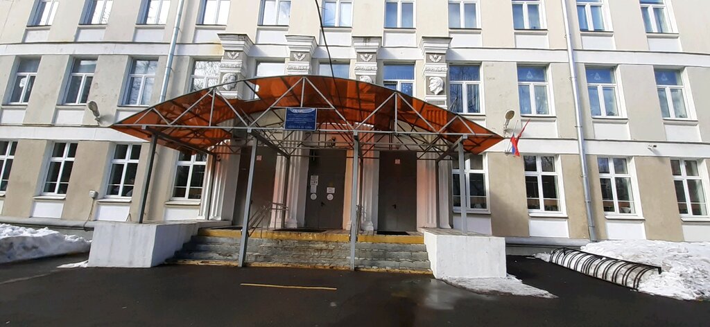 School Школа № 1080, школьное отделение № 4, Moscow, photo