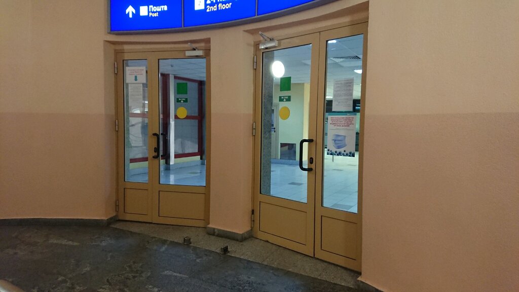 Обмен валют автовокзал минск обменники биткоинов от 100 рублей