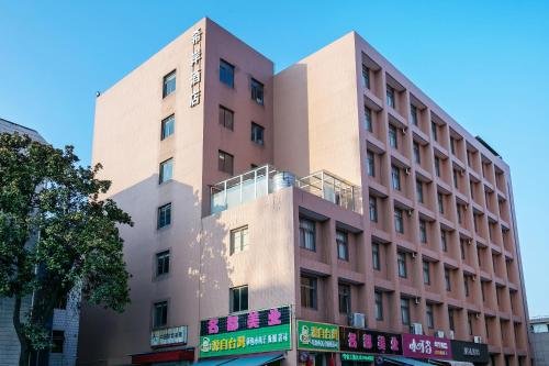 Фото Xi'an Hotel Xiaoshan Airport Branch