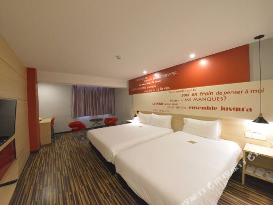 Фото Ibis Jinan Quancheng Rd