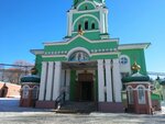 Отдел по церковной благотворительности и социальному служению Ижевской епархии РПЦ МП (Udmurtskaya Street, 220), social service