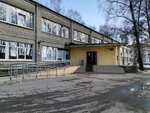 Городская больница № 10, поликлиническое отделение № 1 (Planned residential area Moskovskiy, Krupskoy Street, 26литА), polyclinic for adults