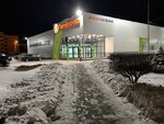 ТЦ Олимп (Zavodskaya Street, 9), centro comercial