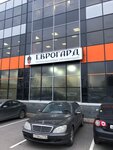 Gruppa ohrannyh organizatsiy Euroguard (Sedova Street, 11), security company