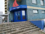 Alyye Parusa (Oktyabr'skiy district, Preobrazhenskaya Street, 82/1), hotel