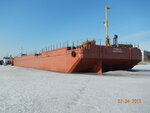 Arcticroad (ulitsa Moseyev Ostrov, 5), transporte de mercancías por medios acuáticos