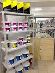 PaintProfi (Nikolaya Chumichova Street, 124Е), pinturas y barnices