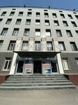 Mosregion24 (Volgogradsky Avenue, 35), recruitment agencies, vacancies