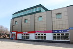 Magnit Kosmetik (село Песчанокопское, улица Суворова, 17), perfume and cosmetics shop