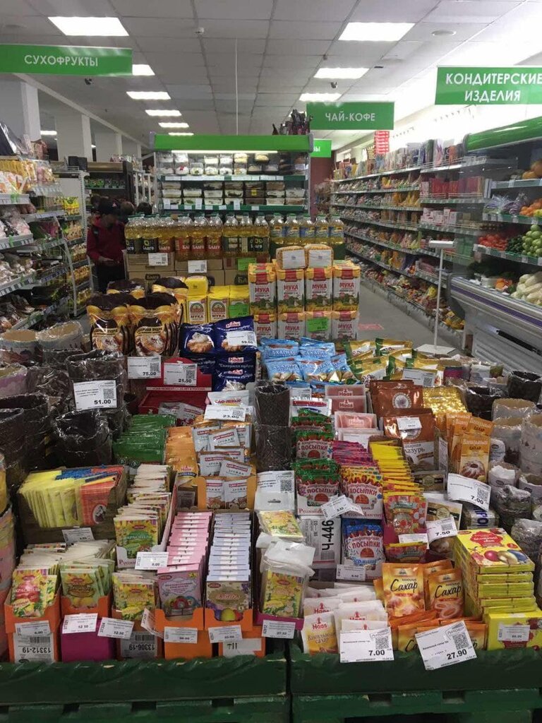 Lider, supermarket, Севастополь, улица Богданова, 27 — Yandex Maps