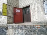 Ремонт обуви (ulitsa Krasny Oktyabr, 10) ، تصليح الأحذية