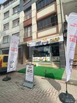 Pomerboo Petshop Bayrampaşa Şubesi (Yenidoğan Mah., Ulus Sok., No:10-12A, Bayrampaşa, İstanbul), petshop  Bayrampaşa'dan