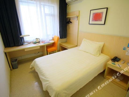 Фото Jinjiang Inn Huangshanhu Park Middle Chengjiang Road, Jiangyin