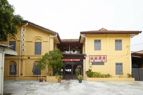 Гостиница Capital O 90443 Aigoh Hotel в Джорджтауне