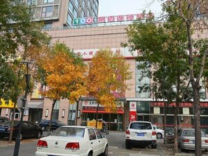 100 Inn Beijing Zaoyuan Railway Station
