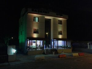 Baskent Otel